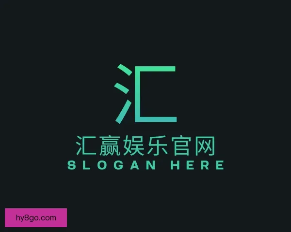 知道汇赢娱乐官网